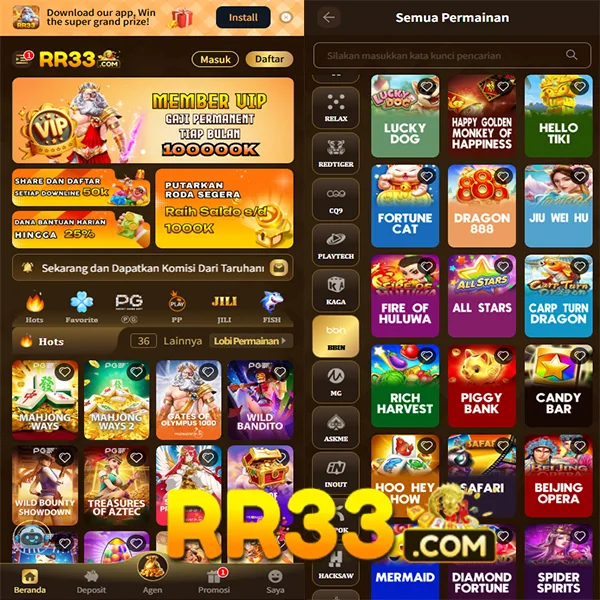 RR33 Login Resmi APK 2026